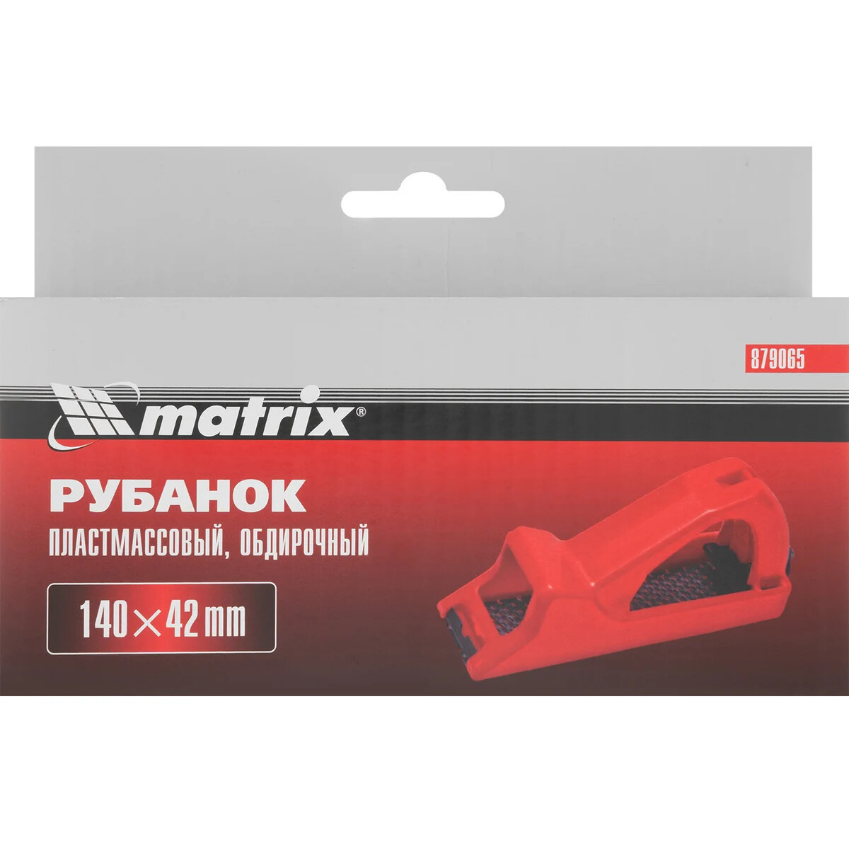 Рубанок Matrix 879065 - фото 10