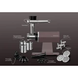 Мясорубка TopDevice TDMG101 Cappuccino (TDMG-101BR)