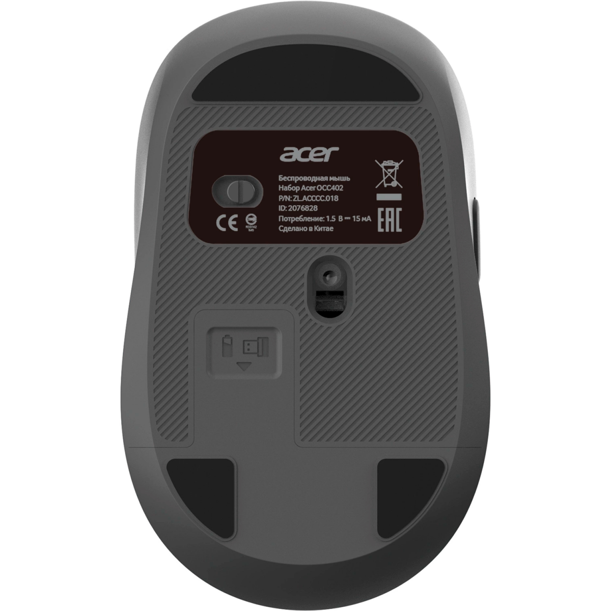 Клавиатура + мышь Acer OCC402 Black - ZL.ACCCC.018 - фото 9