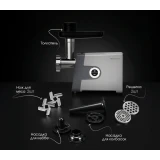 Мясорубка TopDevice TDMG107 Grey (TDMG107G)