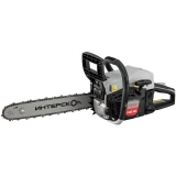 Бензопила Интерскол ПЦБ 145 (877.0.0.70)