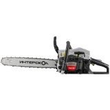 Бензопила Интерскол ПЦБ 152 (878.0.0.70)