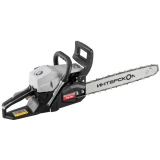 Бензопила Интерскол ПЦБ 152 (878.0.0.70)