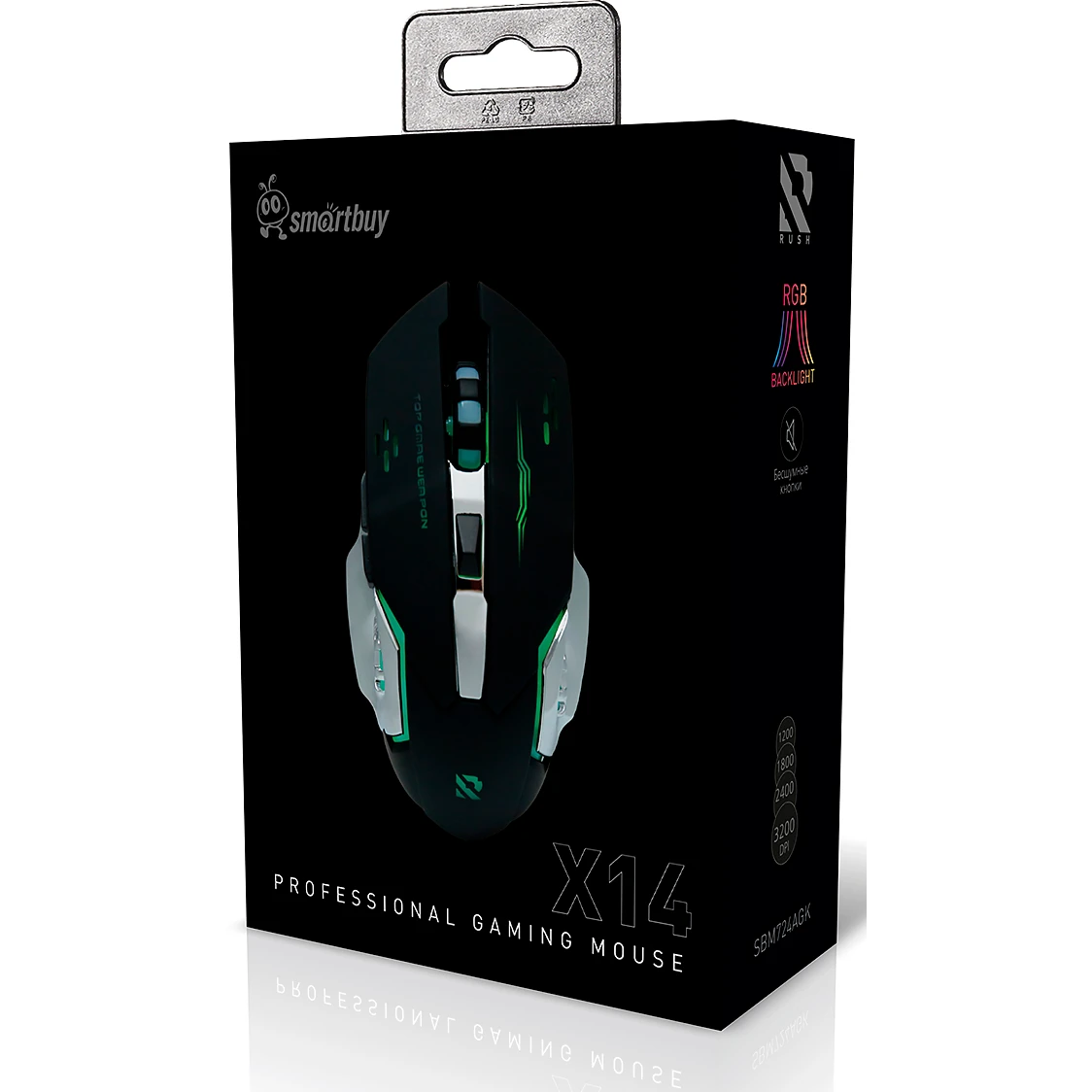 Мышь SmartBuy RUSH X14 Black - SBM724AGK - фото 9