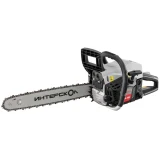 Бензопила Интерскол ПЦБ 158 (879.0.0.70)