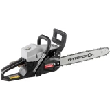 Бензопила Интерскол ПЦБ 158 (879.0.0.70)