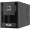 Батарейный блок CBR EBP-TW-3000-72V18AH