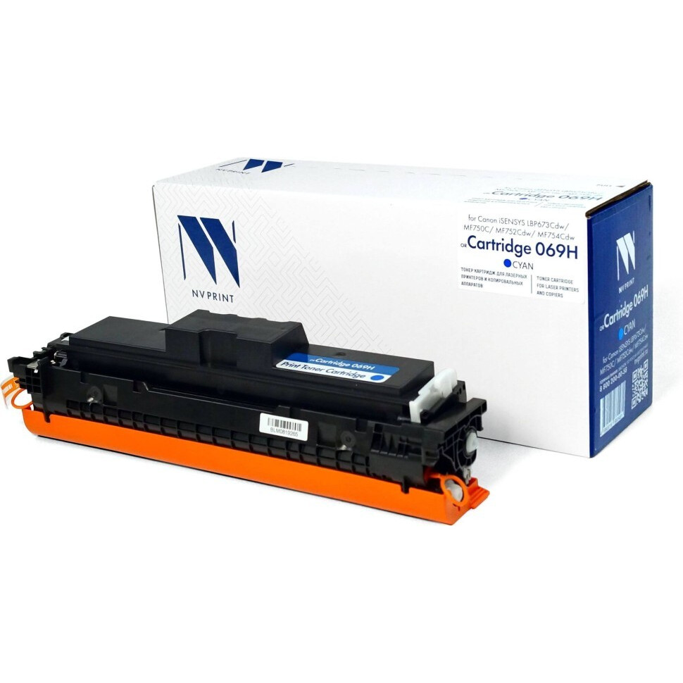 Картридж NV Print 069H Cyan - NV-069HC
