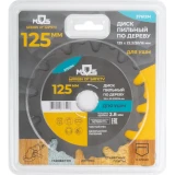 Диск пильный MOS 37612М