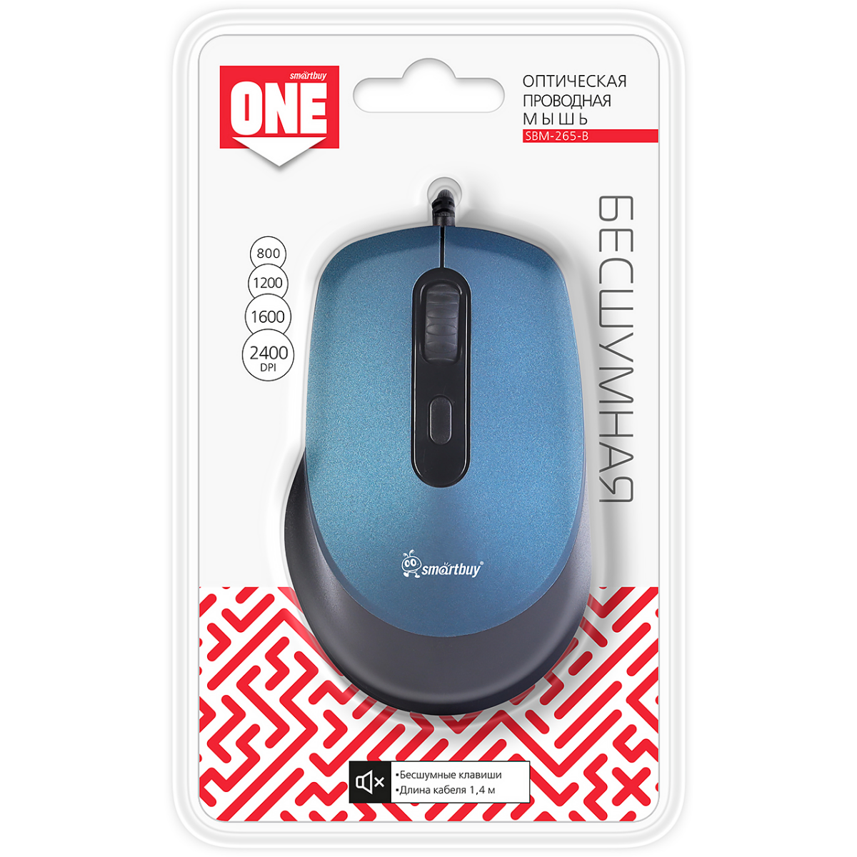 Мышь SmartBuy SBM-265-B - фото 6