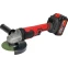 Шлифовальная машина Edon Protech AG-21/125BL - 27985