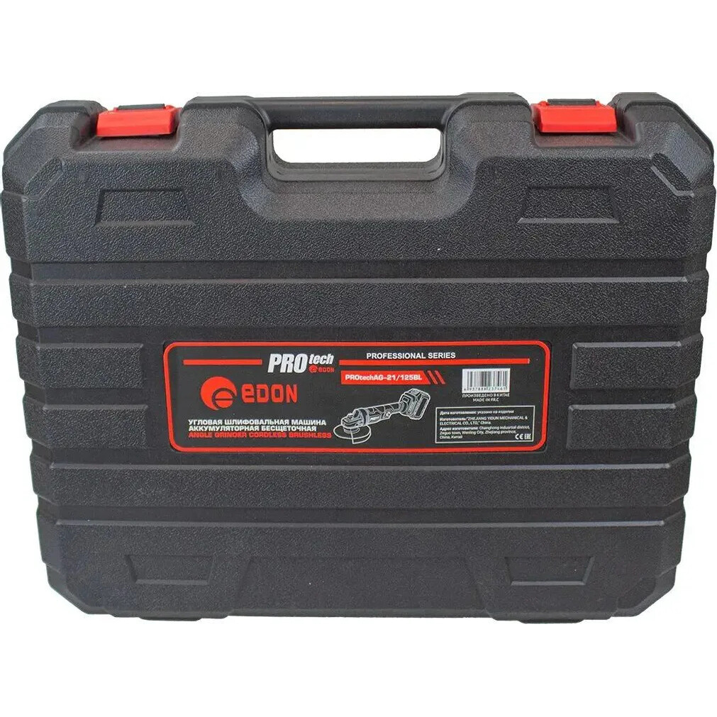 Шлифовальная машина Edon Protech AG-21/125BL - 27985 - фото 11