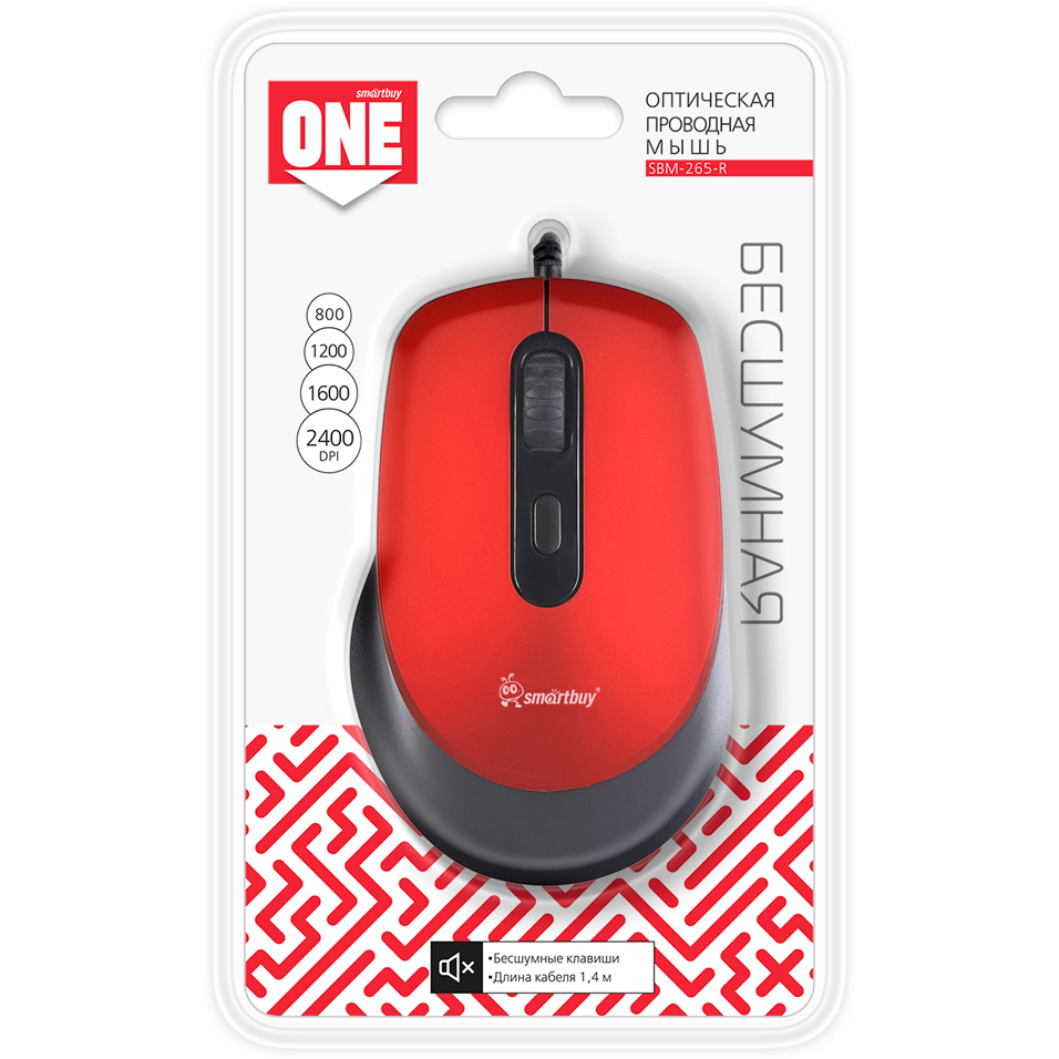 Мышь SmartBuy SBM-265-R - фото 6