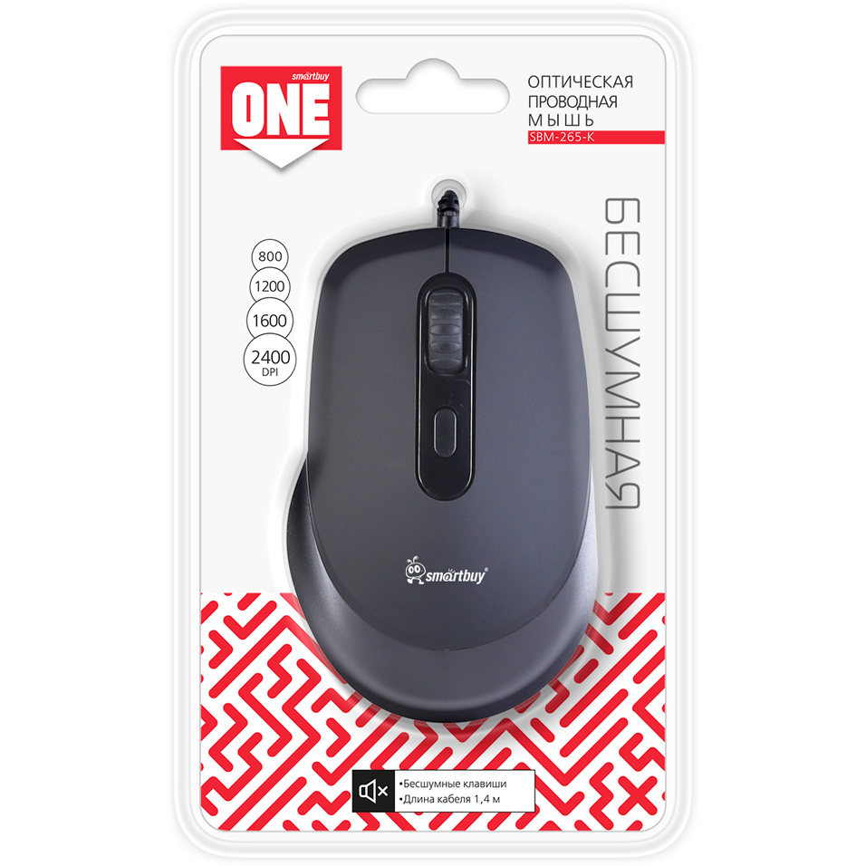 Мышь SmartBuy SBM-265-K - фото 6