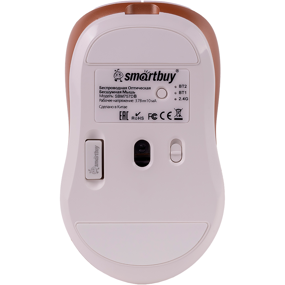 Мышь SmartBuy X57 Dual BT+USB Beige - SBM757DB - фото 4