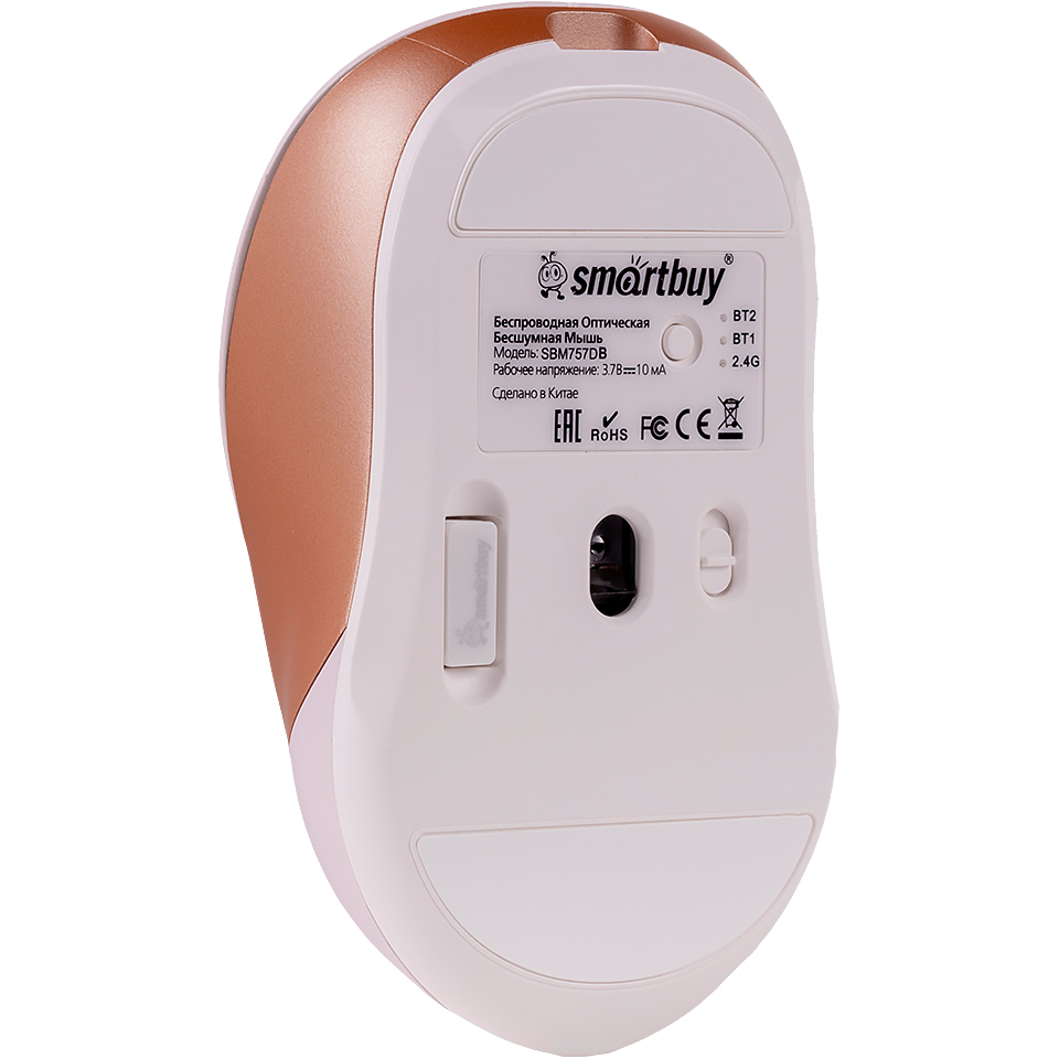 Мышь SmartBuy X57 Dual BT+USB Beige - SBM757DB - фото 5