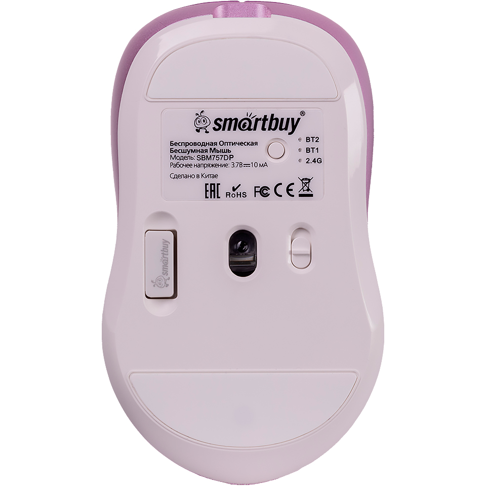 Мышь SmartBuy X57 Dual BT+USB Purple - SBM757DP - фото 4
