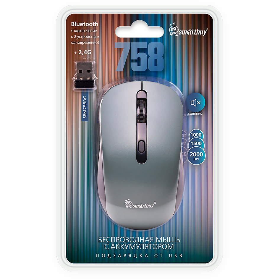 Мышь SmartBuy X58 Dual BT+USB Graphite - SBM758DG - фото 10