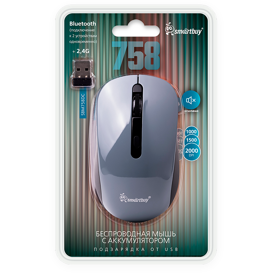 Мышь SmartBuy X58 Dual BT+USB Grey Cosmic - SBM758DC - фото 10