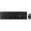 Клавиатура + мышь SmartBuy 703AG Black - SBC703AGK