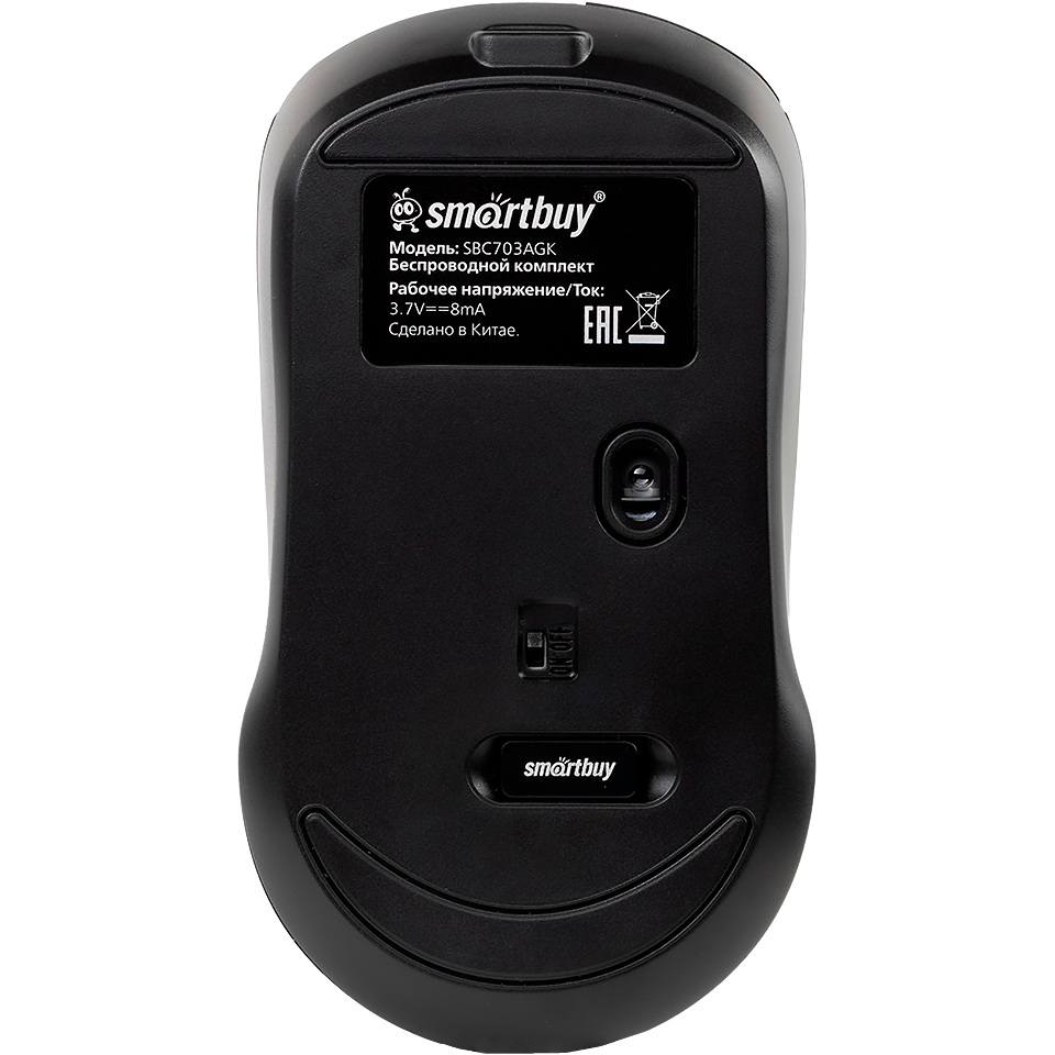 Клавиатура + мышь SmartBuy 703AG Black - SBC703AGK - фото 9