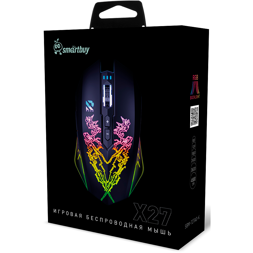 Мышь SmartBuy RUSH X27 Black - SBM-727AG-K - фото 13