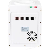 Кулер для воды Starwind SW-2001EW