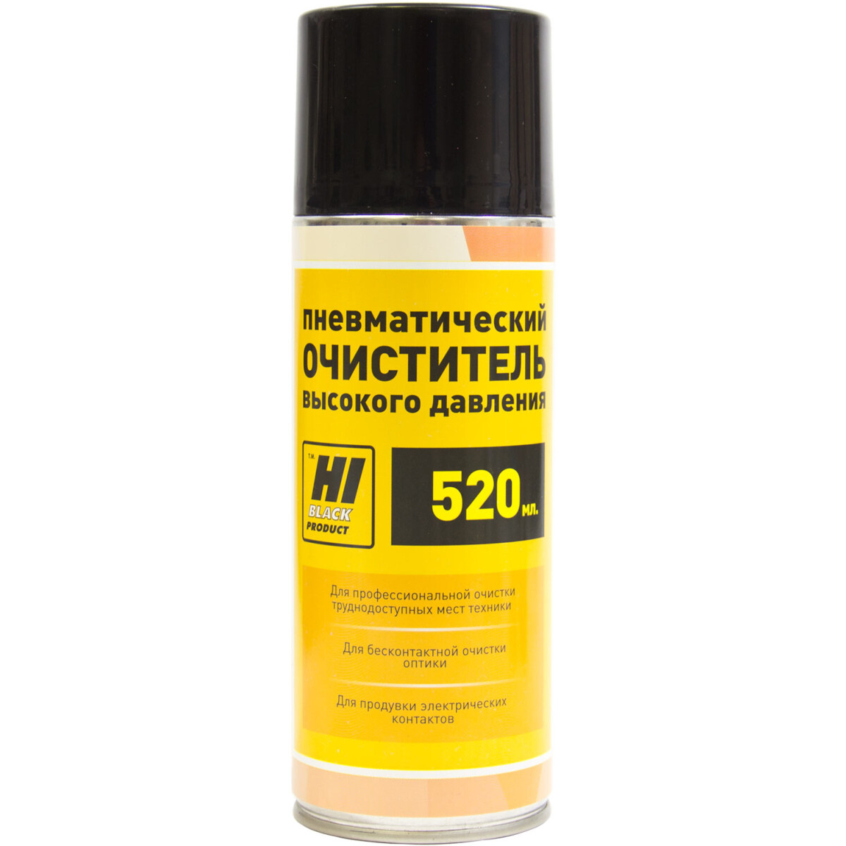 Пневматический очиститель Hi-Black 9010621, 520 мл