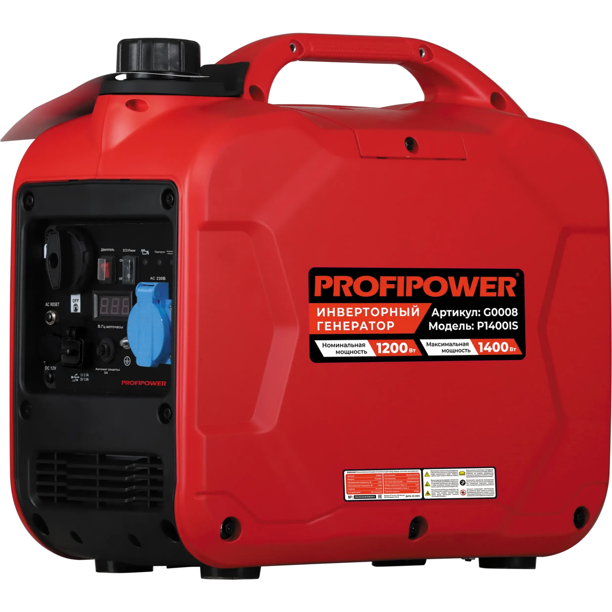 Генератор PROFIPOWER P1400iS