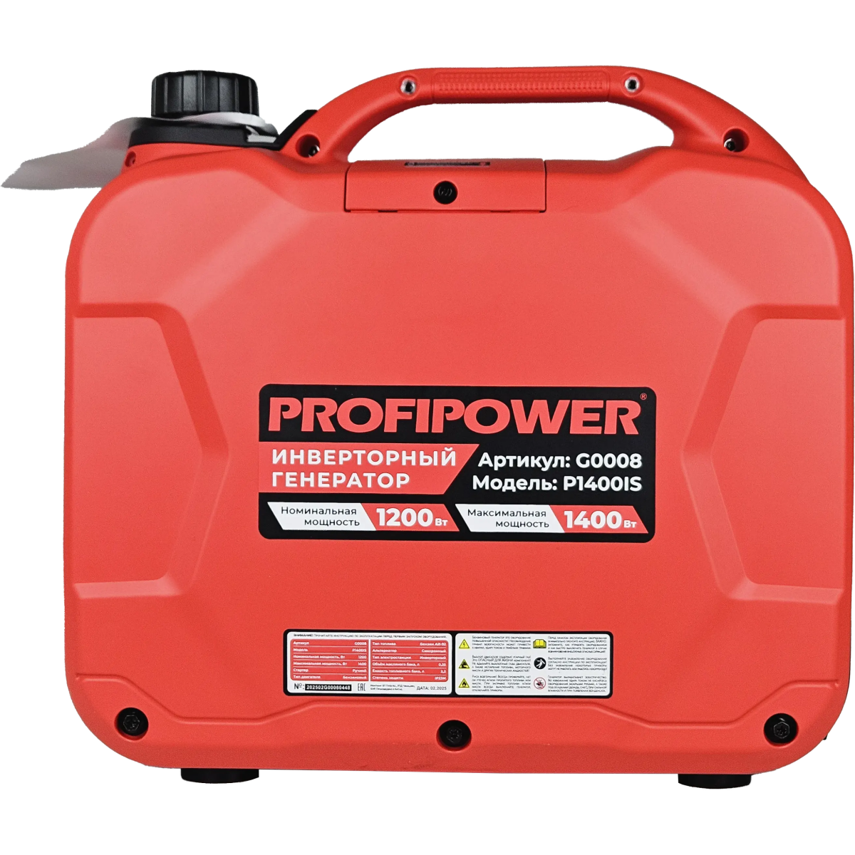 Генератор PROFIPOWER P1400iS - G0008 - фото 3