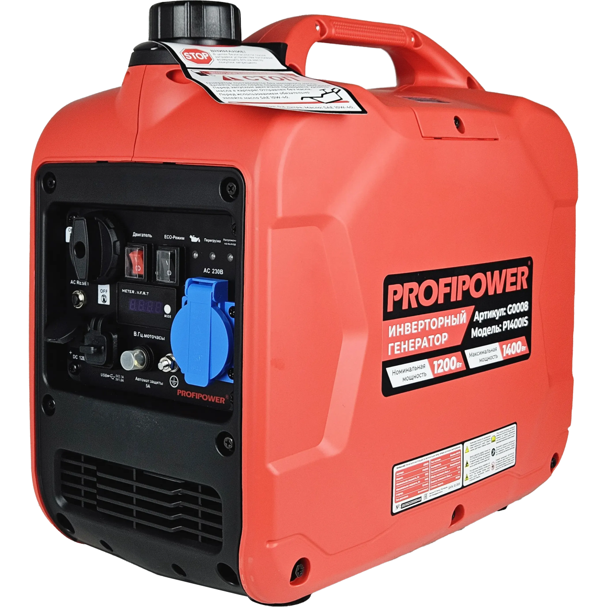 Генератор PROFIPOWER P1400iS - G0008 - фото 4