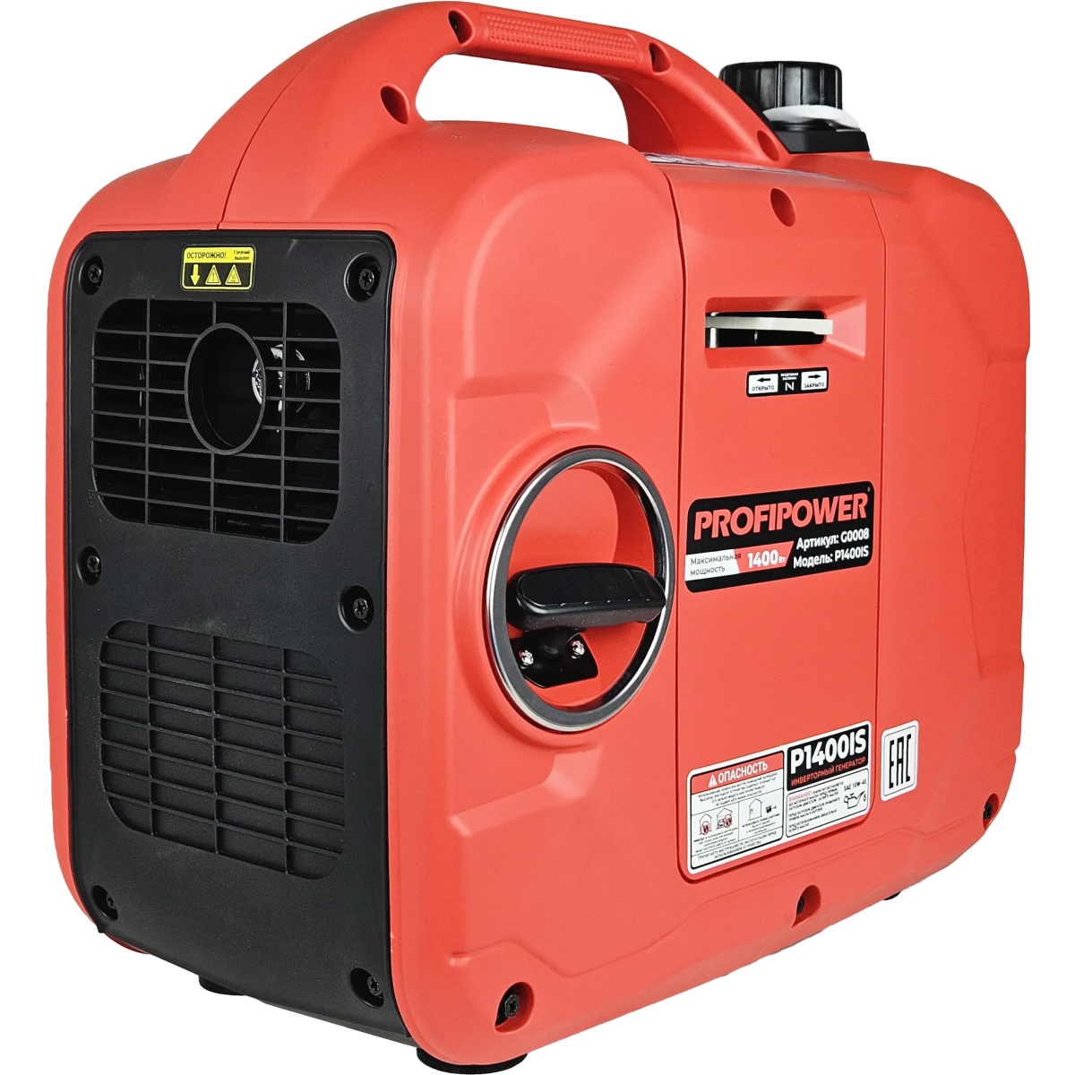 Генератор PROFIPOWER P1400iS - G0008 - фото 5