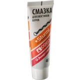 Отбойный молоток Sturm! DH2516P