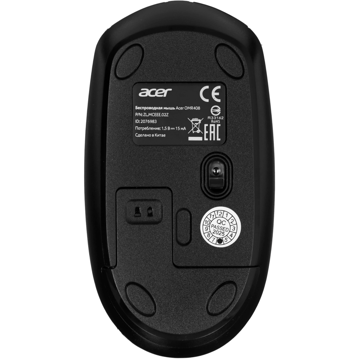 Мышь Acer OMR408 Black - ZL.MCEEE.02Z - фото 5
