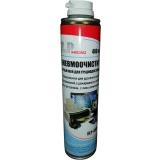 Пневматический очиститель ELP Imaging ELP-AIRSP-ST-400, 400 мл