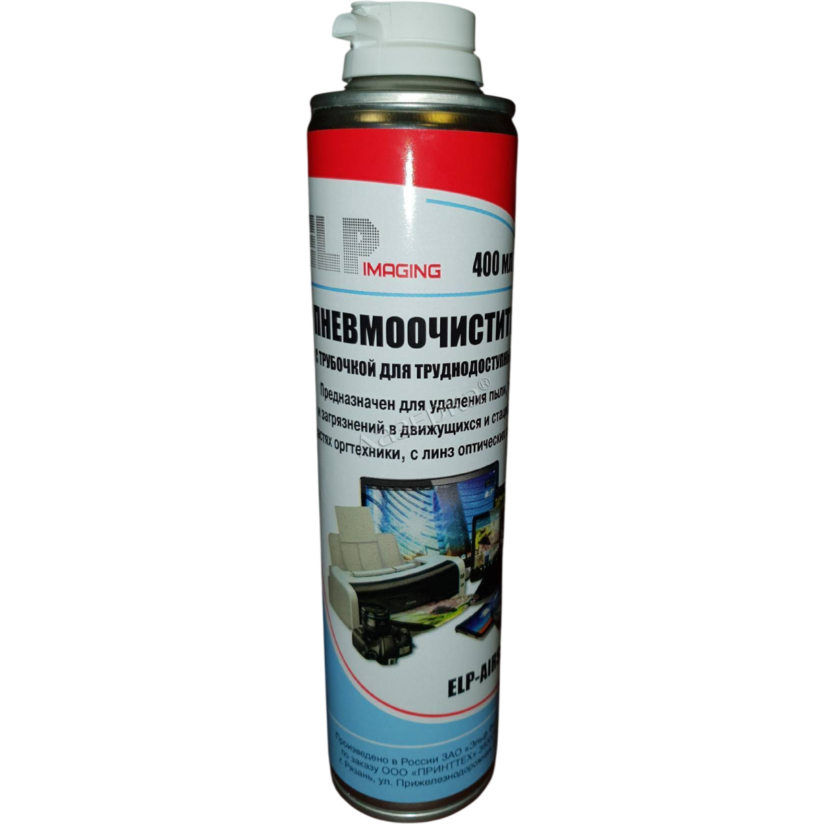 Пневматический очиститель ELP Imaging ELP-AIRSP-ST-400, 400 мл
