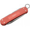 Мультитул Victorinox Classic SD Alox LE 2025 Stone Red - 0.6221.L25