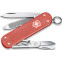 Мультитул Victorinox Classic SD Alox LE 2025 Stone Red - 0.6221.L25 - фото 3