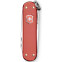 Мультитул Victorinox Classic SD Alox LE 2025 Stone Red - 0.6221.L25 - фото 5