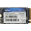 Накопитель SSD 512GB Netac N930ES (NT01N930ES-512G-E2X)