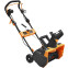Снегоуборщик CARVER STE 2346L - 01.017.00011