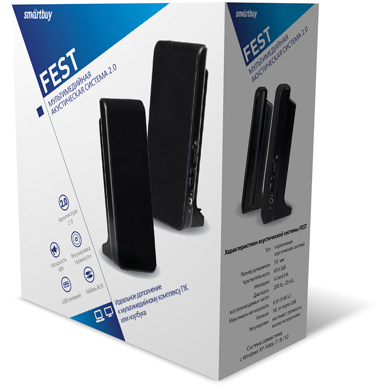Колонки SmartBuy FEST Black (SBA-2500) - фото 2
