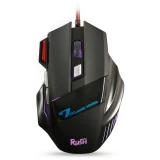 Мышь SmartBuy SBM-721G-K