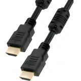 Кабель HDMI - HDMI, 12.5м, 5bites APC-200-125F