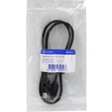 Кабель USB Type-C - USB Type-C, 0.5м, 5bites TC204-05