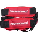 Триммер PROFIPOWER БТ52В (F0010)