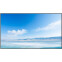 ЖК панель Exell 75" EXPD-DA75AM5