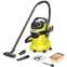 Профессиональный пылесос Karcher WD 5 Control P 25/5/22 - 1.628-317.0