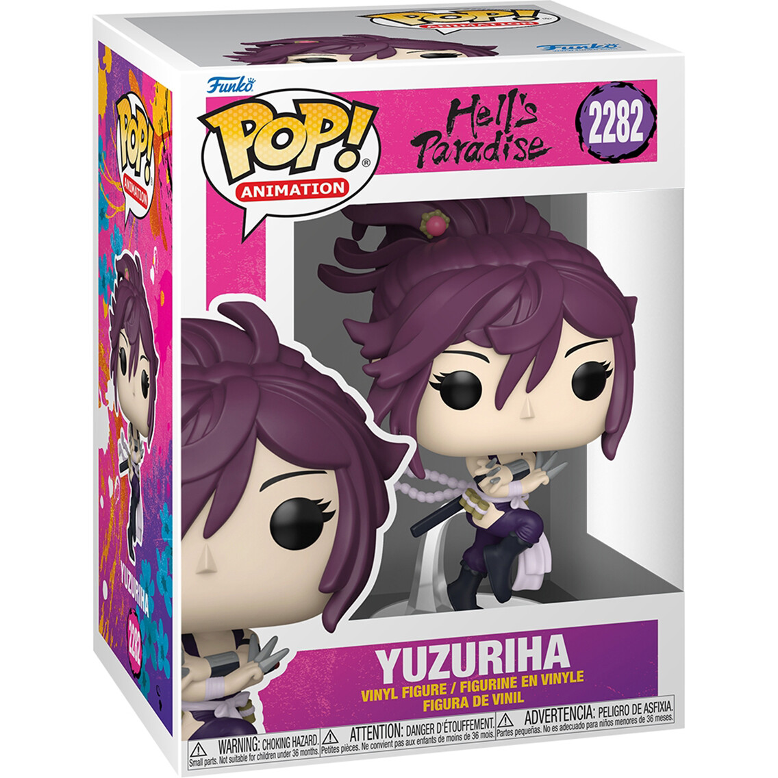 Фигурка Funko POP! Animation Hell's Paradise Yuzuriha - 92518 - фото 2