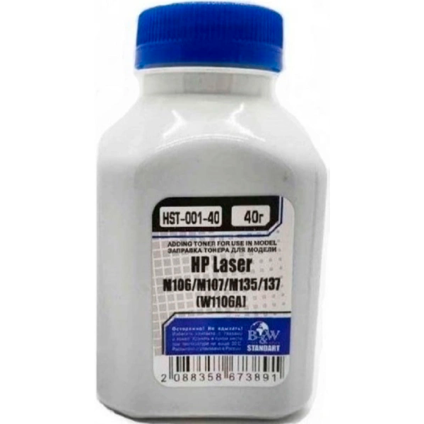 Тонер Black&White HST-001-40 Black